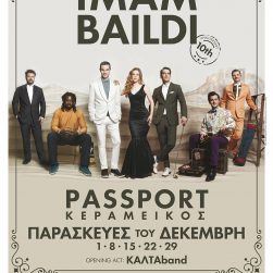 Imam Baildi PASSPORT 1,8,15,22,29.12.17