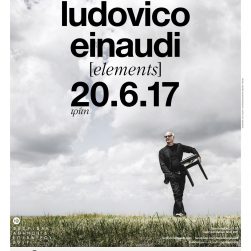 Ludovico Einaudi ΩΔΕΙΟ ΗΡΩΔΟΥ ΑΤΤΙΚΟΥ 20.6.17