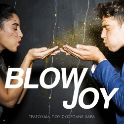 blow joy