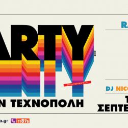 party facebook event 1200x628