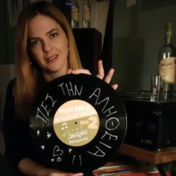 Artwork - 2025-10-21T145617.602