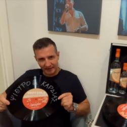 Artwork - 2025-10-21T150027.885