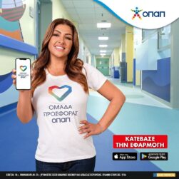 SnapInsta.to 248710898 1280372765742223 5219285746156254426 n